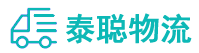 重庆到陕州区物流公司